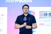 梦见婆婆阿维塔科技副总裁雍军：人口在哪，消费就在哪